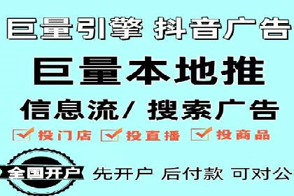 百度广告费用案例，低成本高效益策略